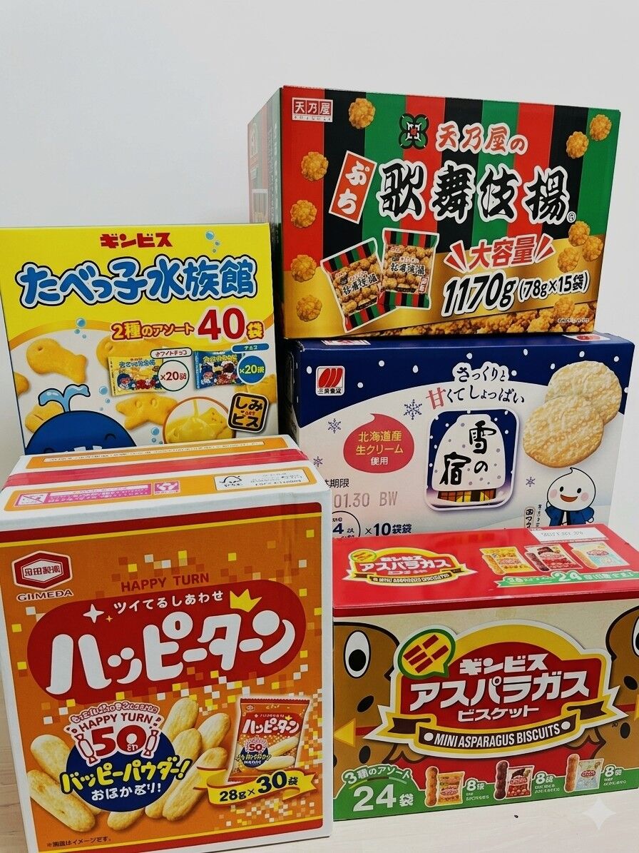 【まつしまの家】🍪おやつをいっぱい準備しました♡