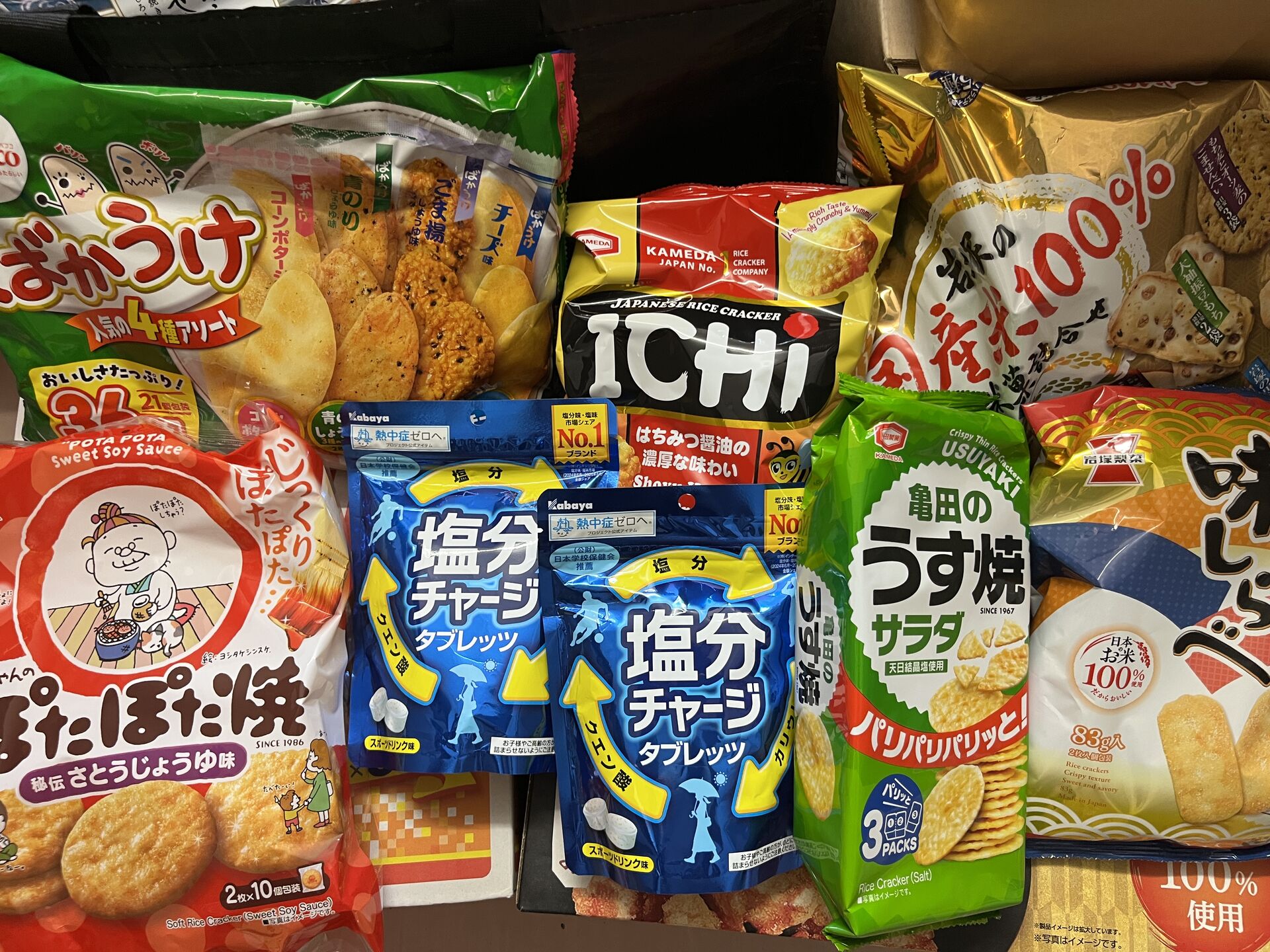 【まつしまの家】🍪おやつをいっぱい準備しました♡