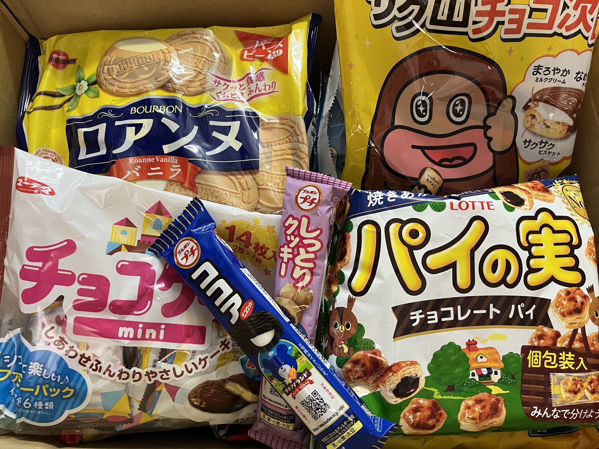 【まつしまの家】🍪おやつをいっぱい準備しました♡