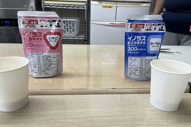    【まつしまの家】🌼職場体験②🌼   