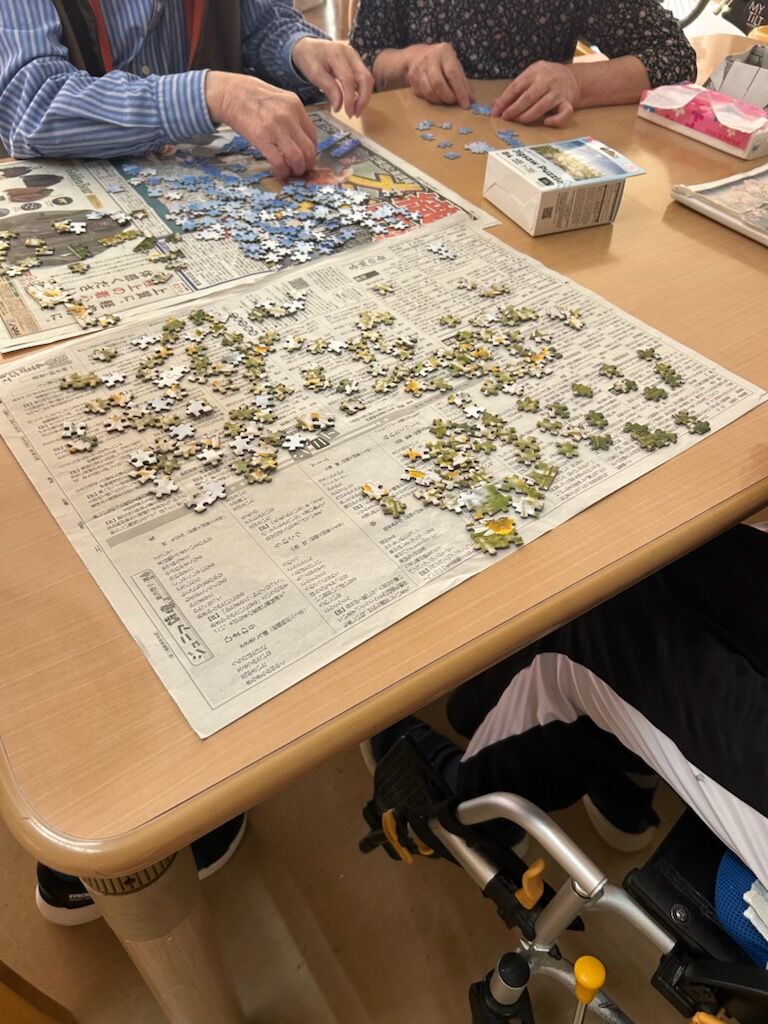 【デイサービス】