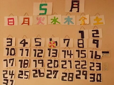 image (19)