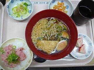違うバージョンも！！